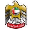 uae uae